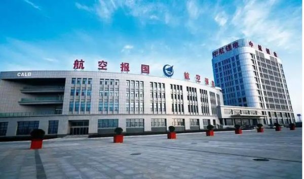 股市配资官网网址 万亿GDP城市为什么留不住“金凤凰”？洛阳亲手养大常州半路截胡